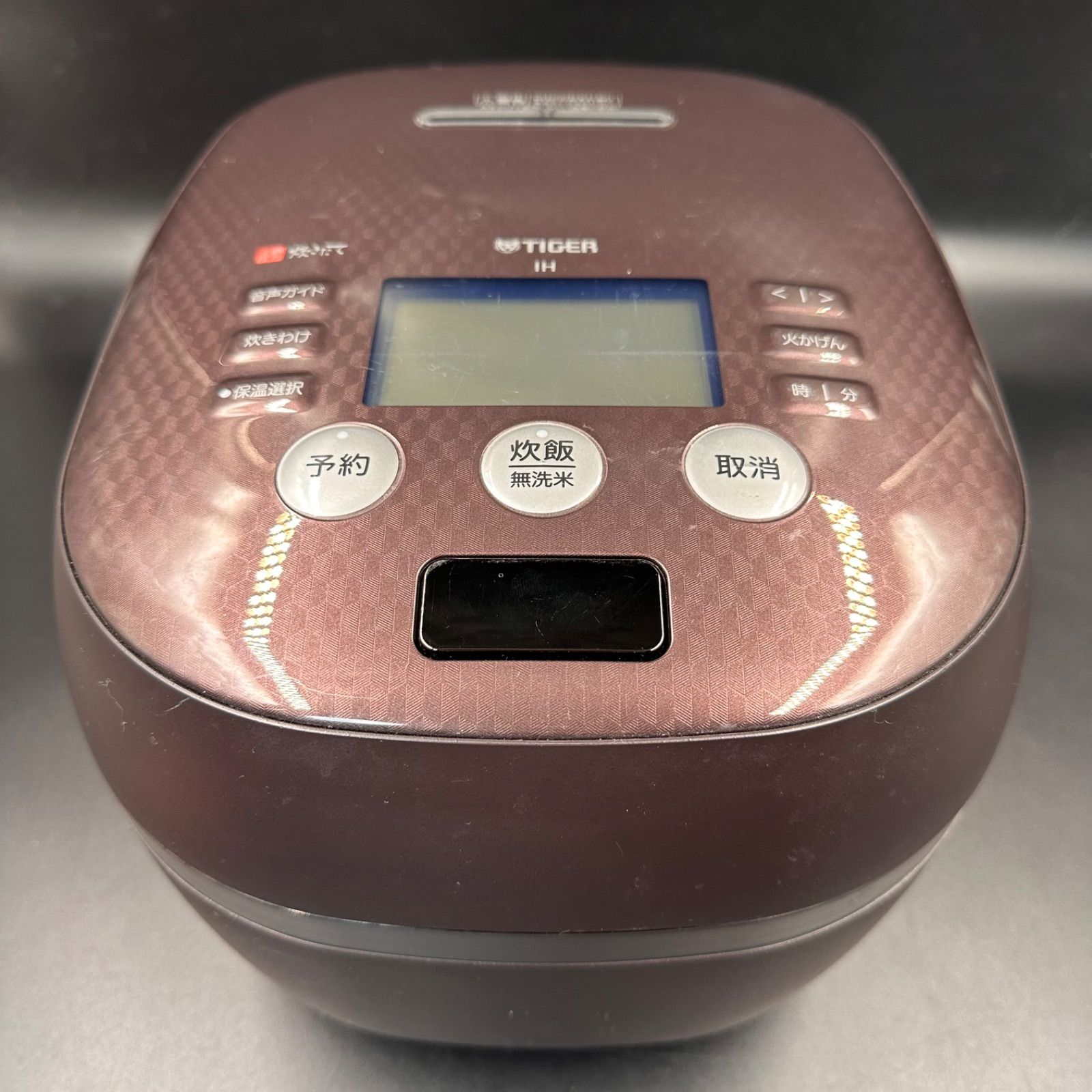 TIGER 炊きたて 本土鍋 IH炊飯ジャー JPH-A102 土鍋圧力IH炊飯ジャー〈炊きたて〉JPH-A102 | 製品情報 | タイガー魔法瓶