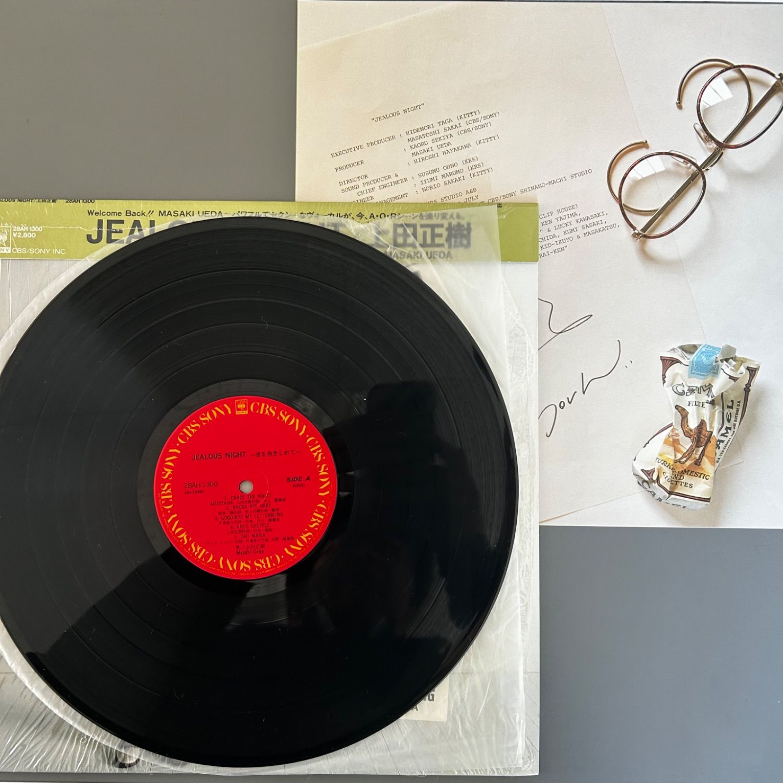 希少名盤3枚組】上田正樹 LPレコードセット 和モノ ソウル シティ