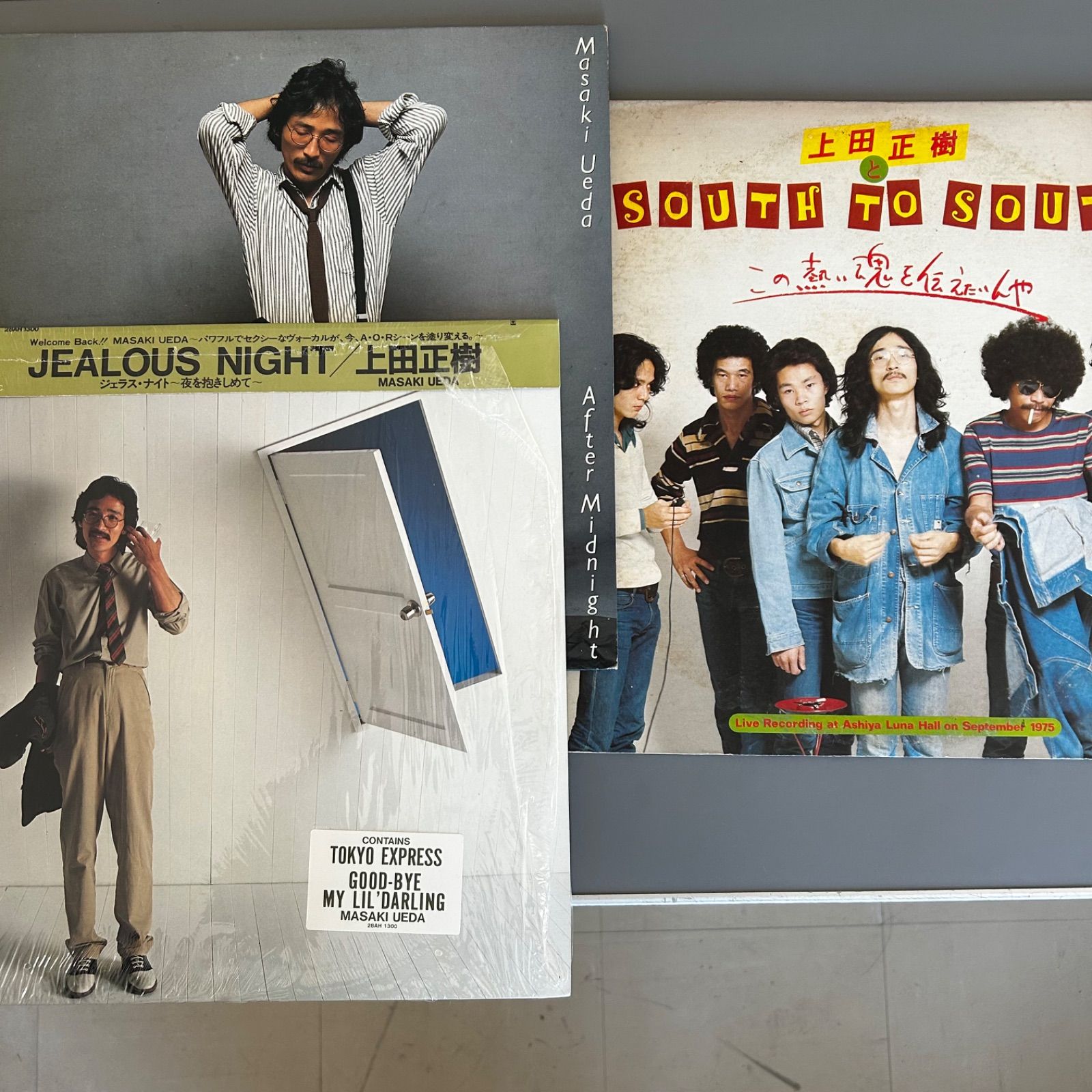 希少名盤3枚組】上田正樹 LPレコードセット 和モノ ソウル シティ