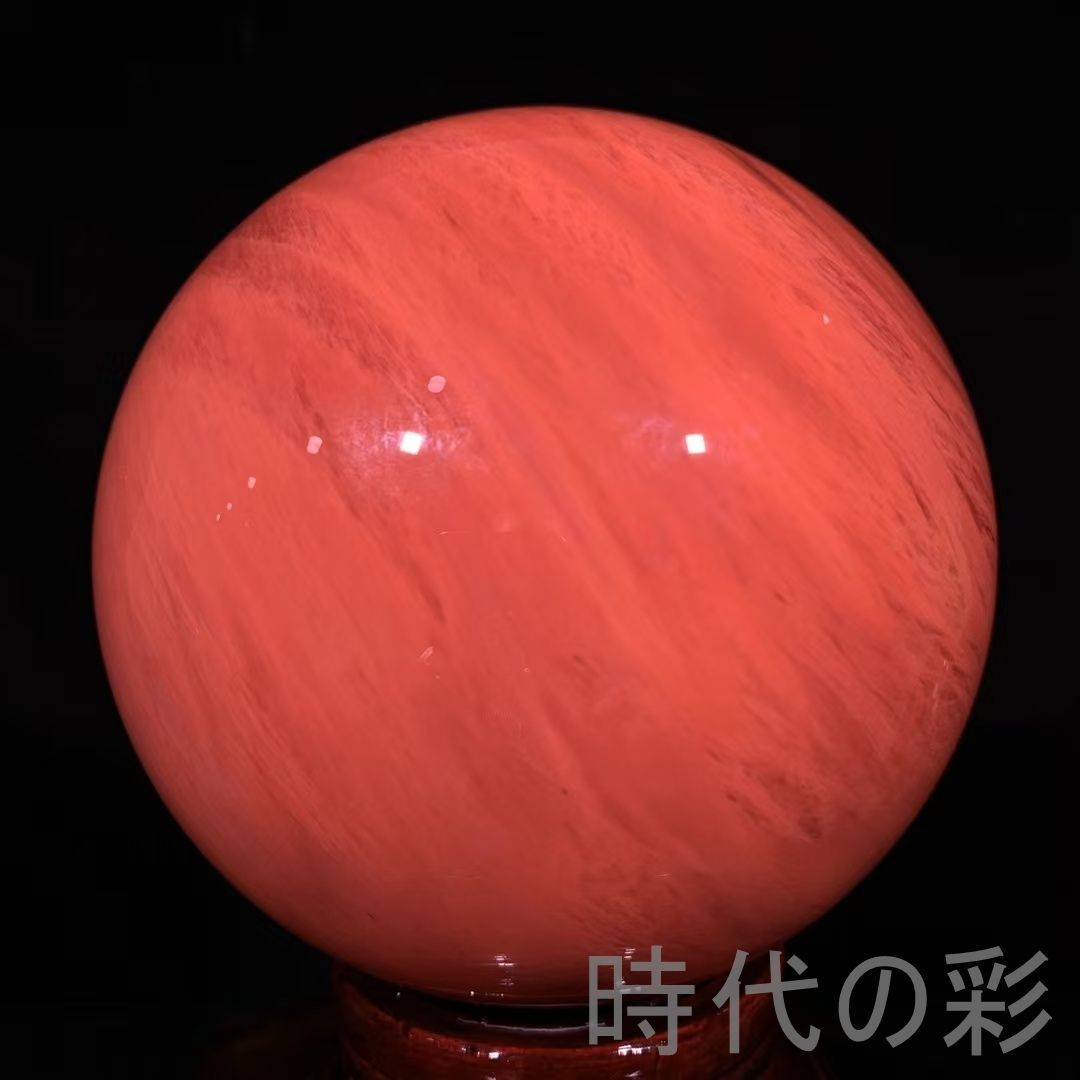 天然 紅水晶 クリスタルスフィア 水晶玉』無垢研磨 観賞石 天然石 古玩