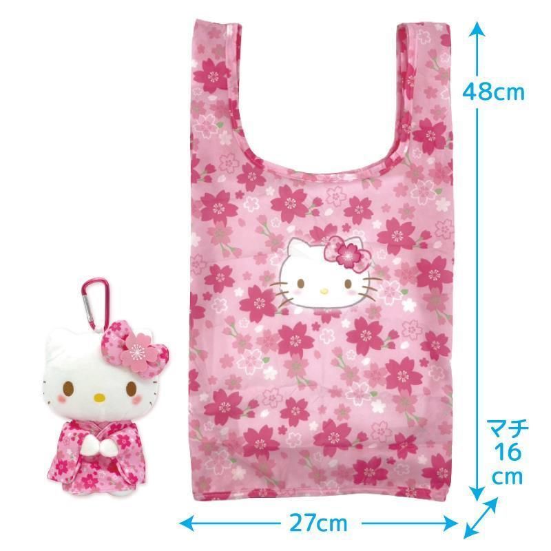 サンリオ ぬいぐるみエコバッグ 桜着物 ハローキティ 193599 - メルカリ