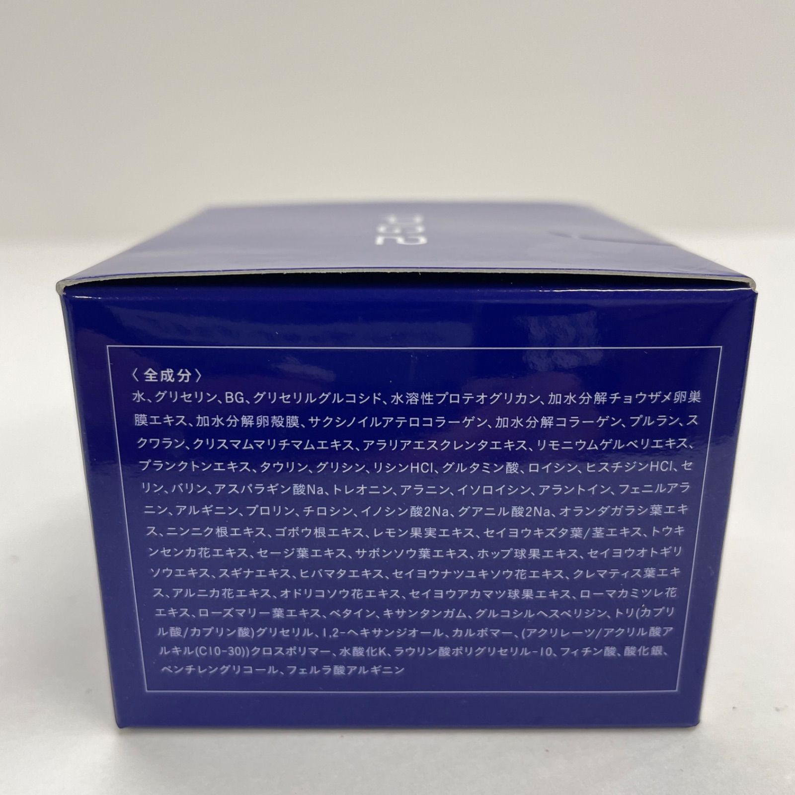 K2448 PG2 プロテオエッセンス オールインワン 〈美容ジェルクリーム