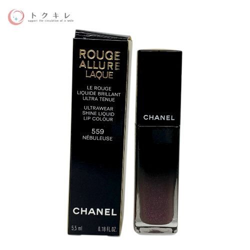 トクキレ】シャネル ルージュ アリュール ラック リクィッド リップ