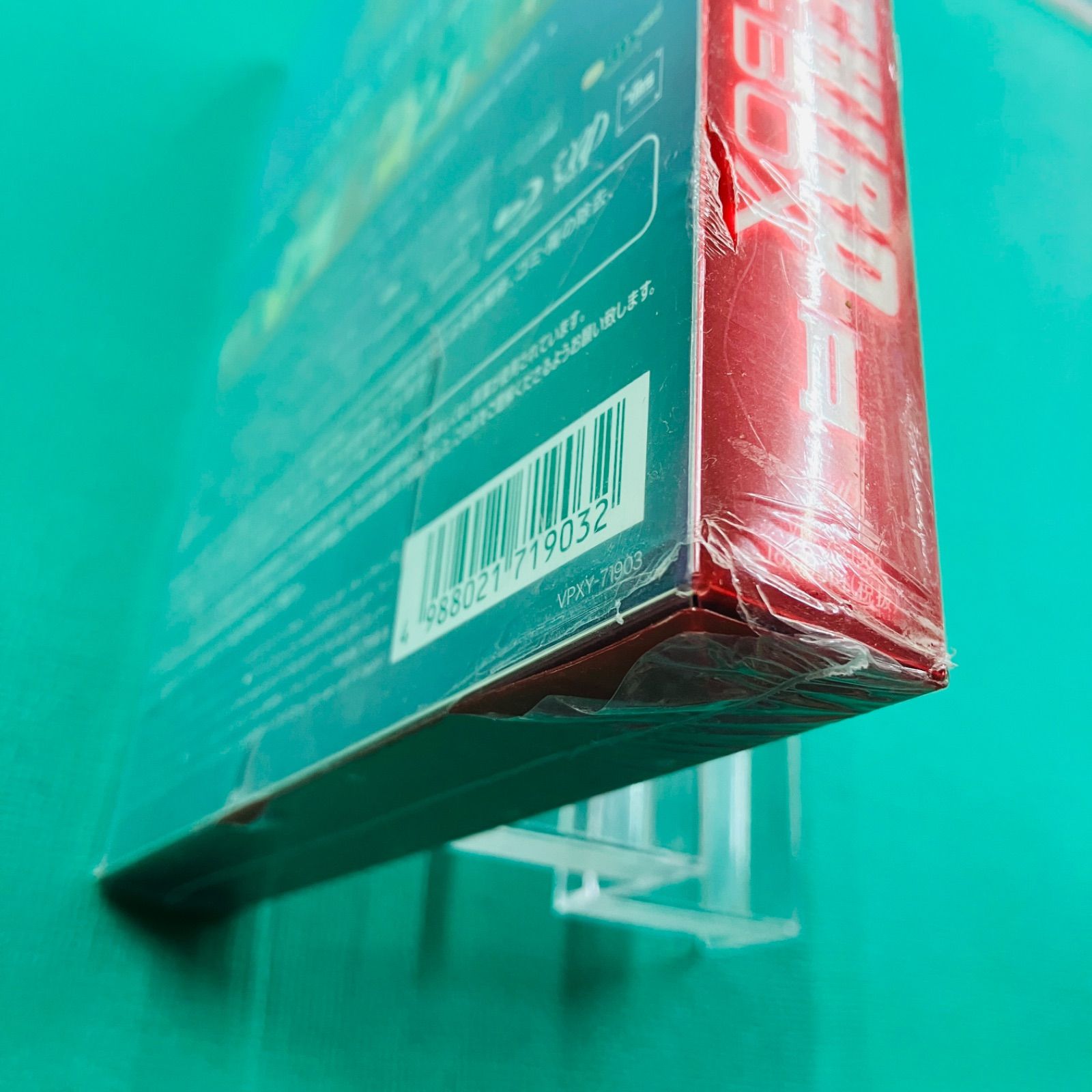 新品未開封品】Blu-Ray ルパン三世 LUPIN THE THIRD second -TV. BD