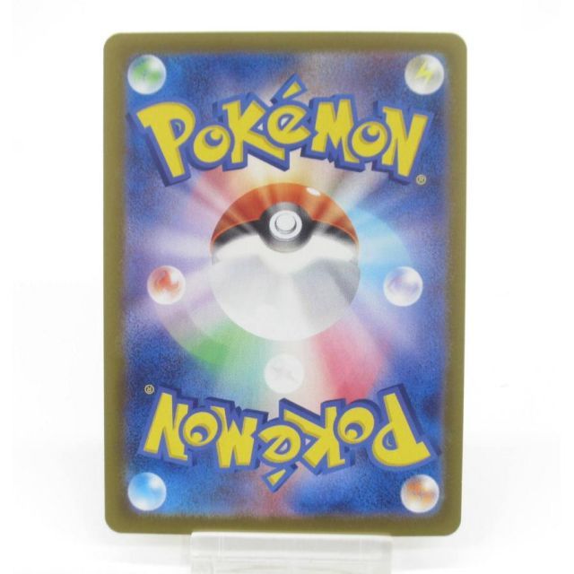 キモリ 107/xy-p 未開封 ポケモンカード キモリ | ポケモンカード
