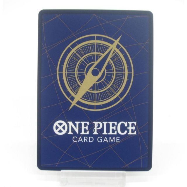 ONE PIECE ワンピースカードゲーム わらわ こわい・・・? OP14-118 R