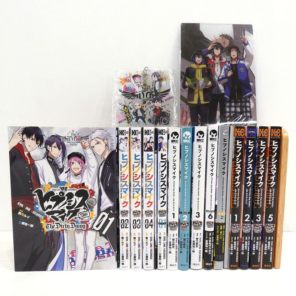 小牧店】巻数不揃い コミック ヒプノシスマイク 14冊おまとめセット