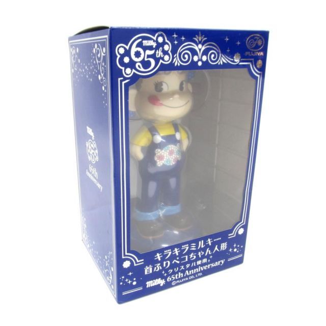 不二家 65th Anniversary キラキラミルキー 首ふり ペコちゃん 人形