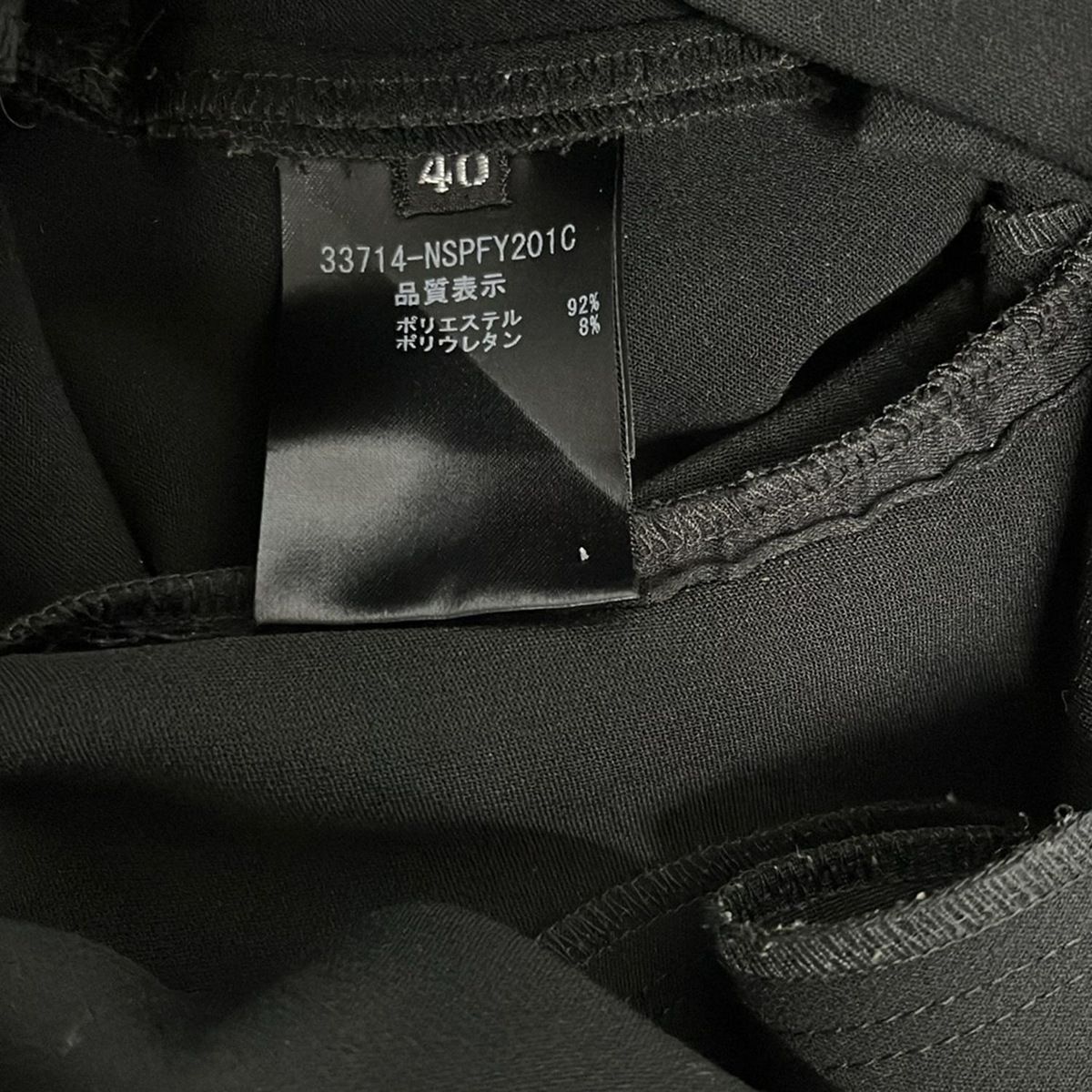 FOXEY NEW YORK(フォクシーニューヨーク) パンツ サイズ40 M