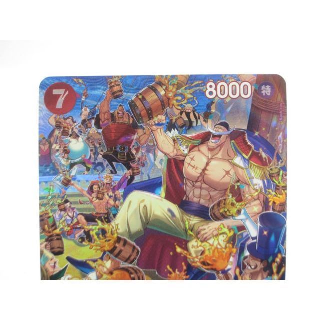 ONE PIECE ワンピースカードゲーム エドワード・ニューゲート SP ST15