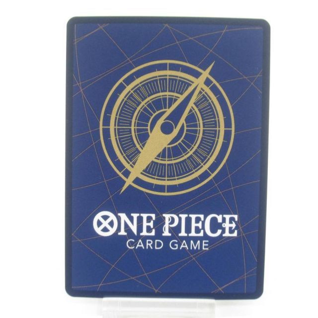ONE PIECE ワンピースカードゲーム エドワード・ニューゲート SP ST15