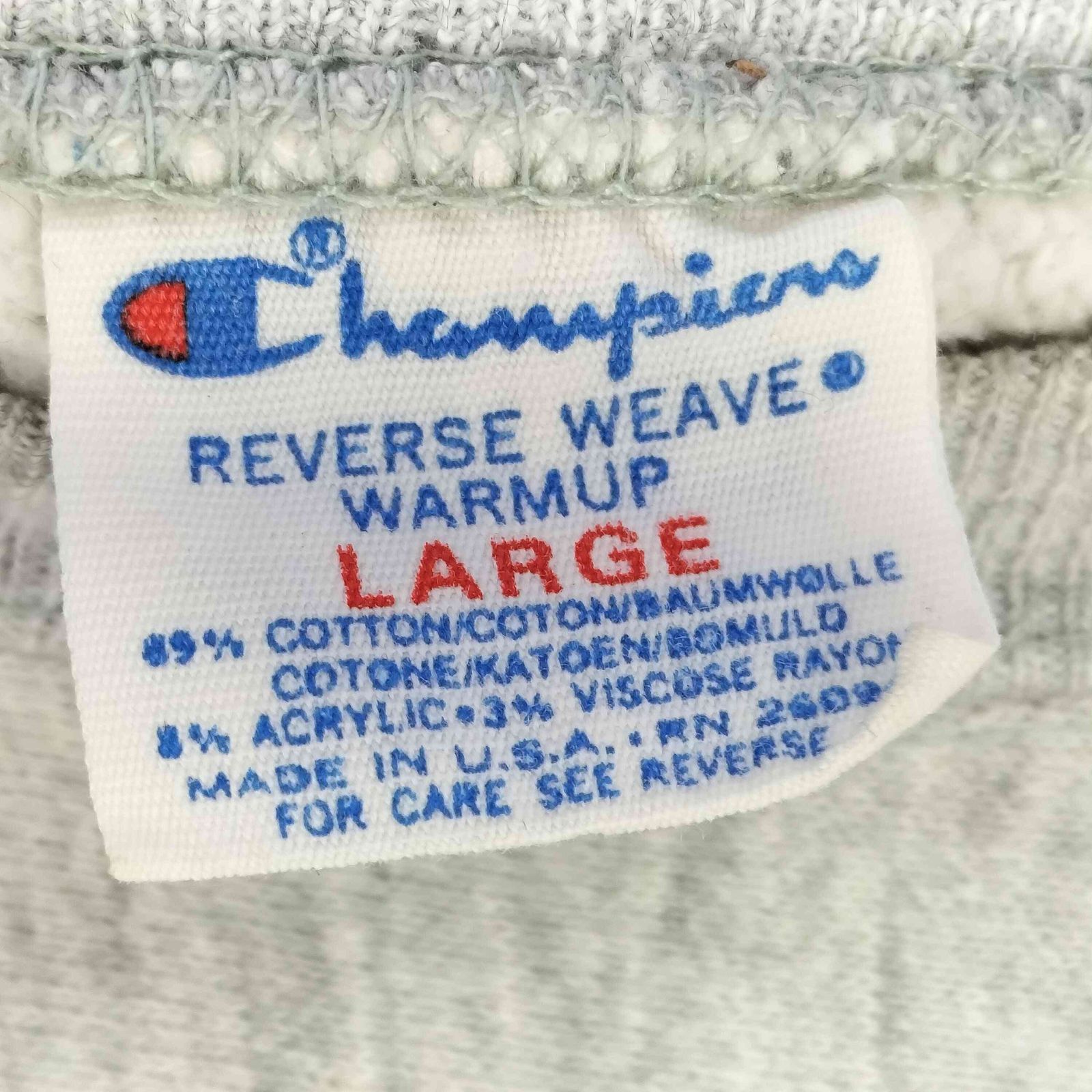 チャンピオン Champion 80s USA製 トリコタグ 完全目無し REVERSEWEAVE