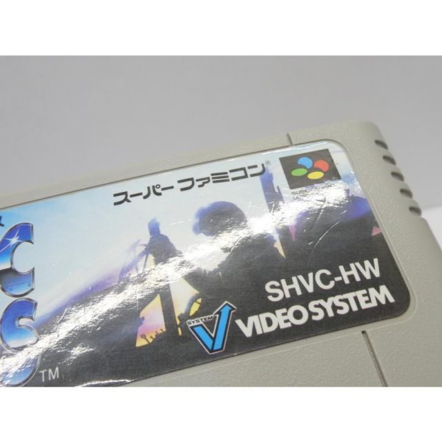 スーパーファミコン ソニックウイングス SONIC WINGS レトロ ソフト