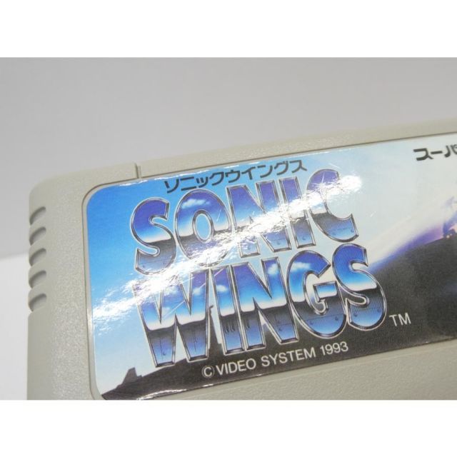 スーパーファミコン ソニックウイングス SONIC WINGS レトロ ソフト
