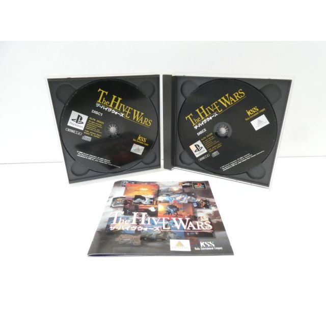 PlayStation プレイステーション ザ・ハイヴウォーズ レトロ ゲーム