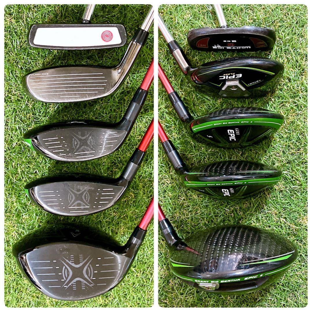 豪華13本フルセット キャロウェイ EPIC エピック メンズゴルフセット