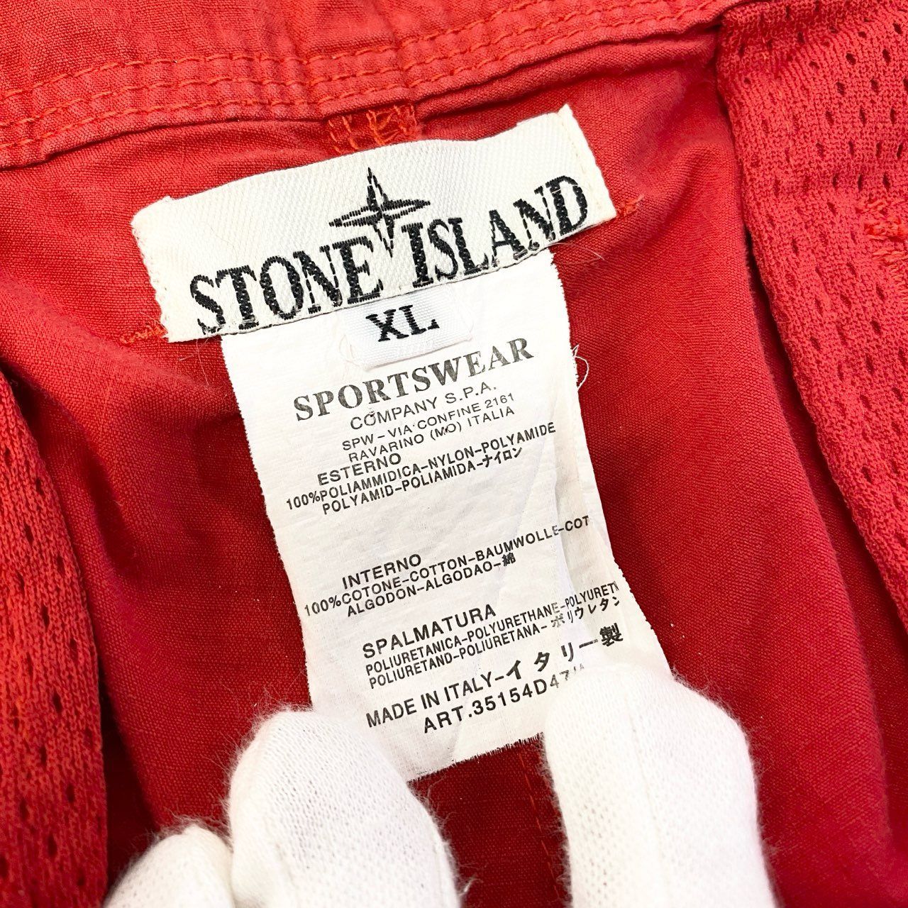 2a29 STONE ISLAND ストーンアイランド ハーフパンツ ナイロンパンツ