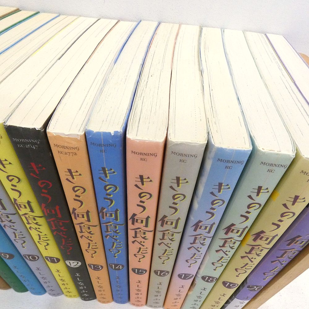 小牧店】きのう何食べた? 1～20巻セット よしながふみ 【I207-4347