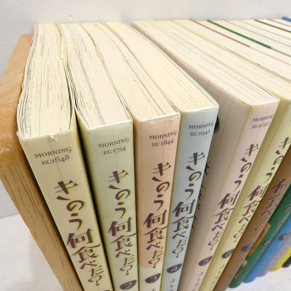 小牧店】きのう何食べた? 1～20巻セット よしながふみ 【I207-4347