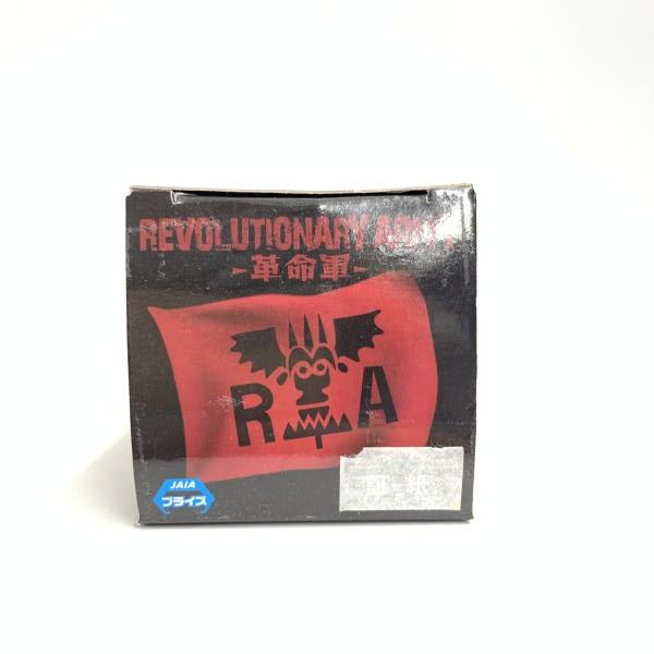 中古】WCF 革命軍 E.ﾘﾝﾄﾞﾊﾞｰｸﾞ[18] - メルカリ
