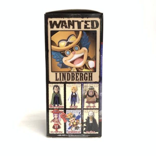 中古】WCF 革命軍 E.ﾘﾝﾄﾞﾊﾞｰｸﾞ[18] - メルカリ