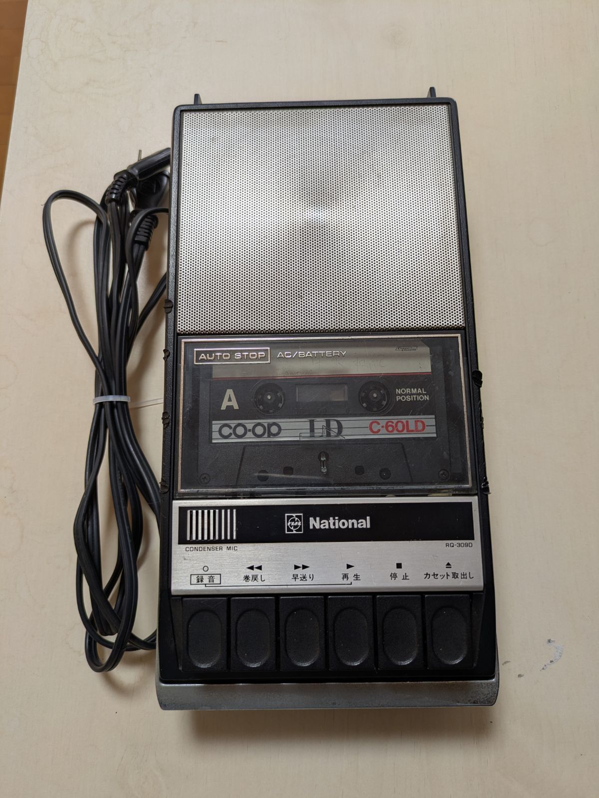 カセットプレイヤーNational/ジャンク品 - メルカリ