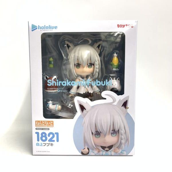 ホロライブ　白上フブキ　ねんどろいど　新中古 ホロライブ 白上フブキ ねんどろいど 新中古 ねんどろいど ホロライブ