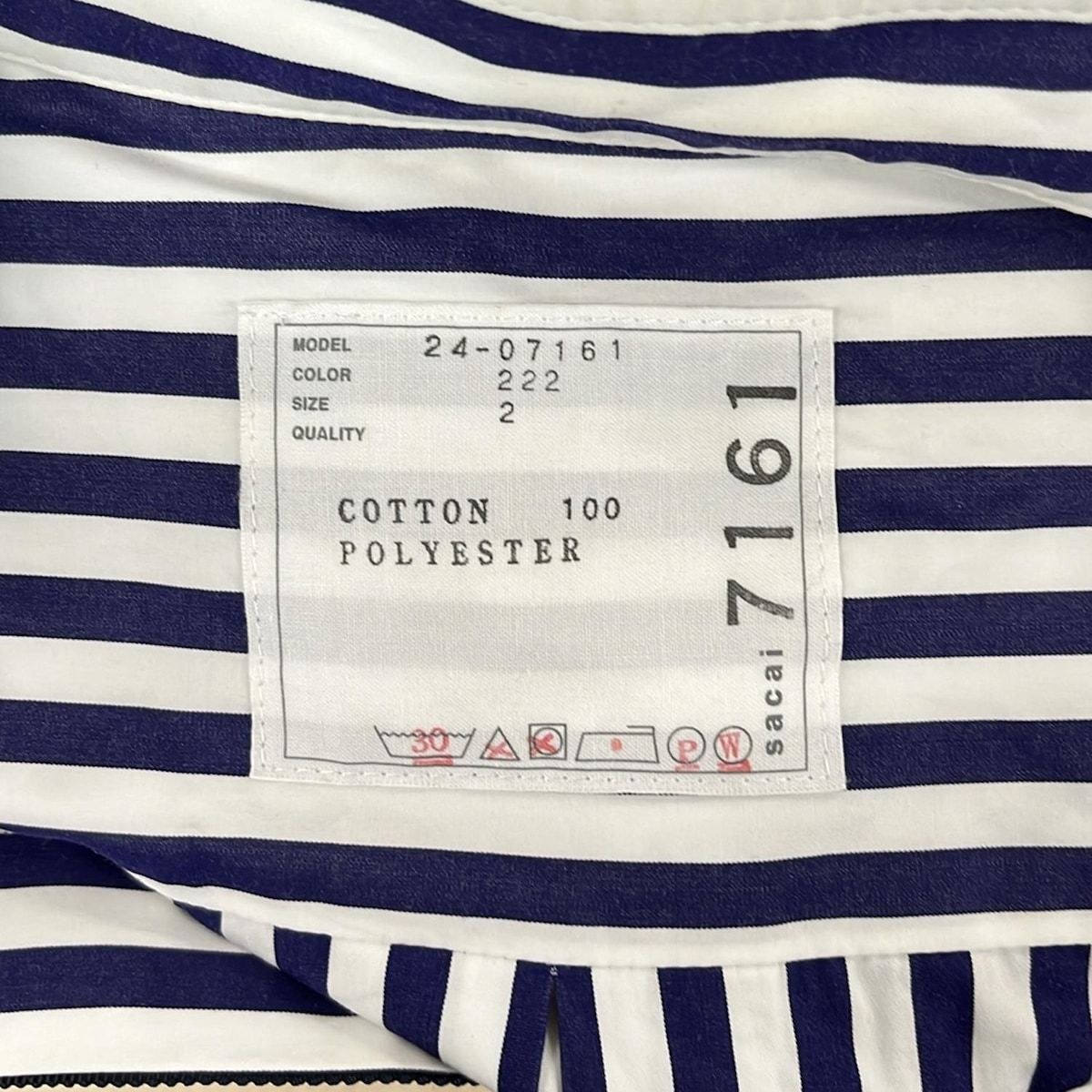 sacai ストライプ柄 半袖ブラウス サカイ sacai シャツ ブラウス 半袖 ストライプ柄 コットン 1 青