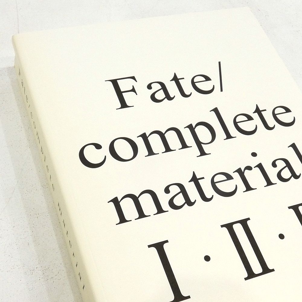 小牧店】「Fate/complete material I・II・III」「Fate/Grand Order
