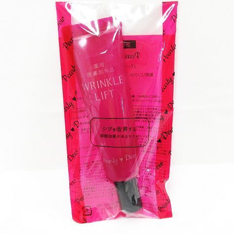 未使用 Pearly Dew パーリー デュー シワ改善＆美白トリートメント