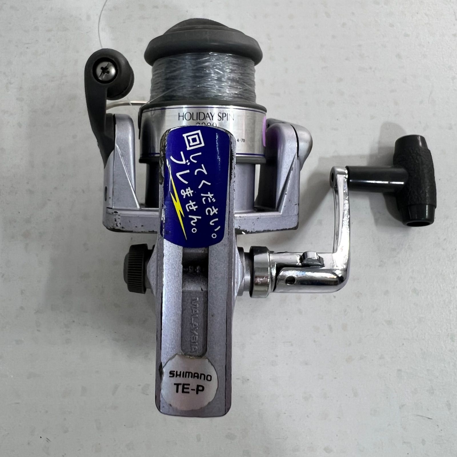 2個セット SHIMANO シマノ SUPER AERO EV スーパーエアロ EV 遠投 PE