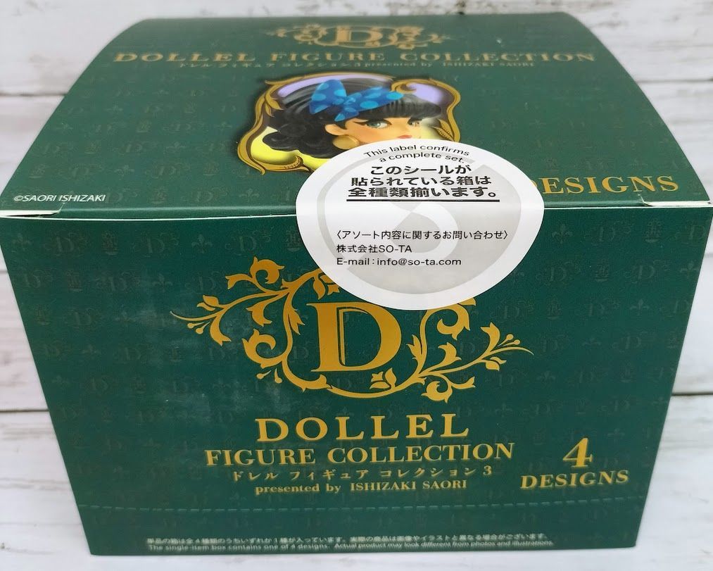 DOLLEL セット売り SO-TA DOLLEL FIGURE COLLECTION 3 ボックストイ版 4種コンプリートBOX