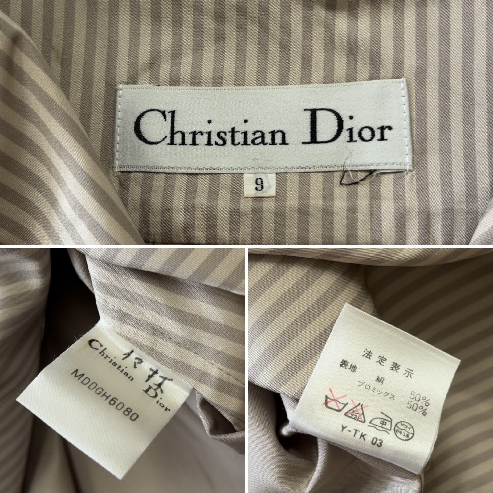 Christian Dior クリスチャンディオール シルクスプリングコート