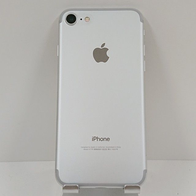 iPhone7 32GB au シルバー 送料無料 本体 c16735 - メルカリ