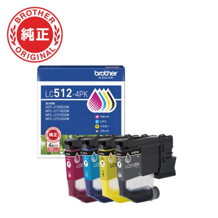 新品】ブラザー brother 純正 LC512-4PK インクカートリッジ 4色パック