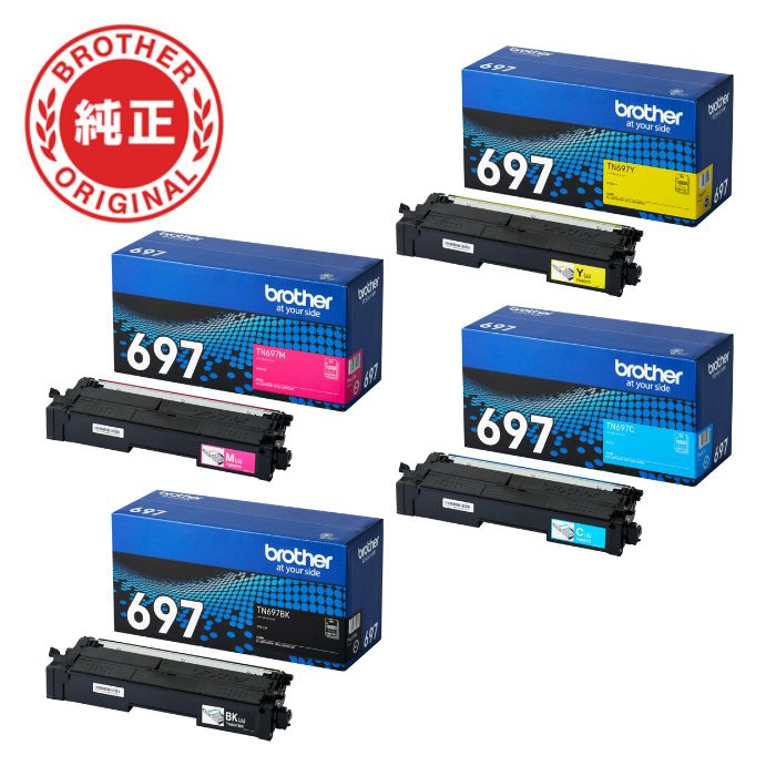 新品】【セット】ブラザー brother 純正 TN697-4SET トナー