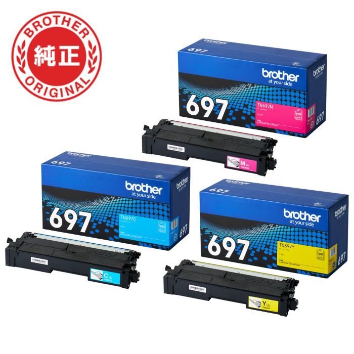 新品】【セット】ブラザー brother 純正 TN697-COLOR-SET トナー