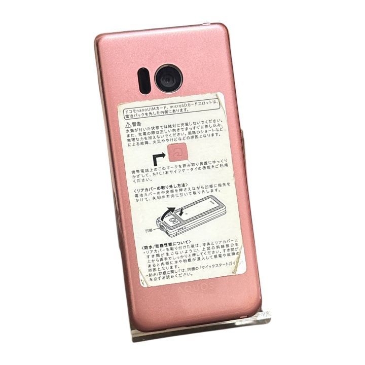 中古品 AQUOS ケータイ SH-01J ピンク（ドコモ版・SIMロック） - メルカリ