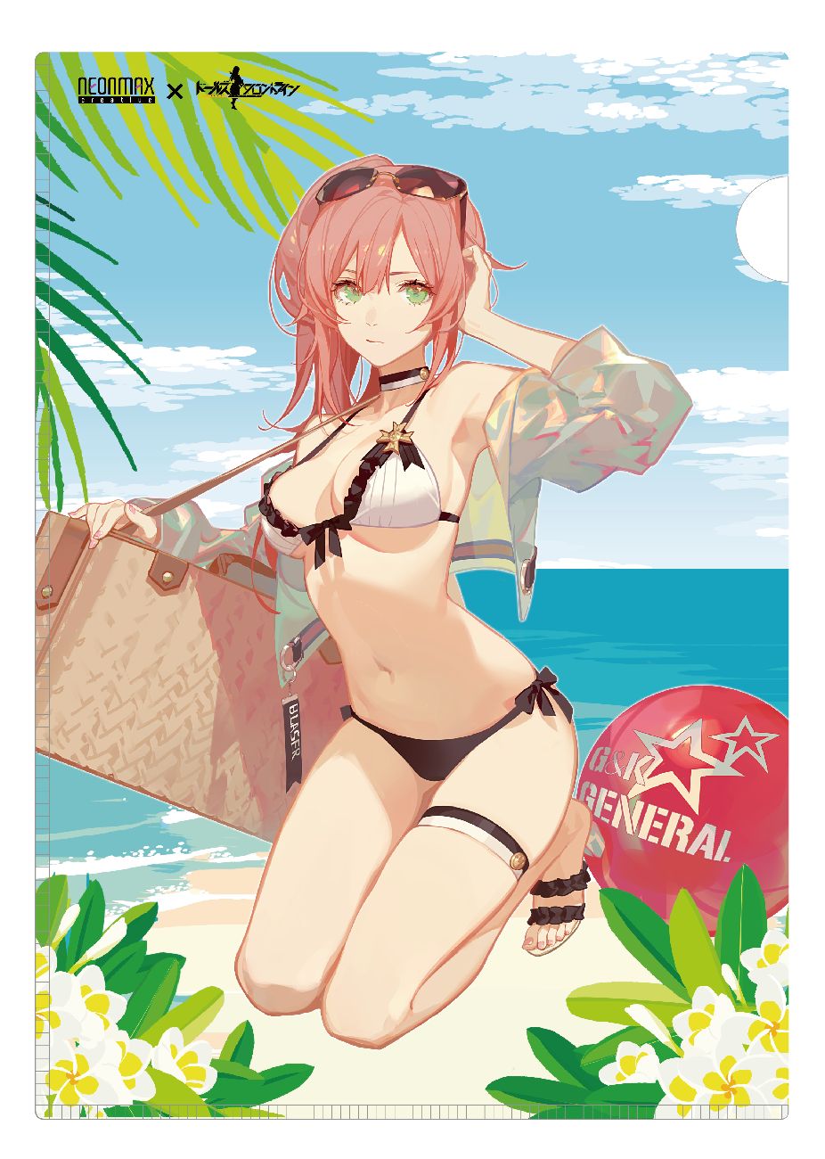 新品未開封】R93 ラッキースターの休日Ver. 【箱あり】【正規品