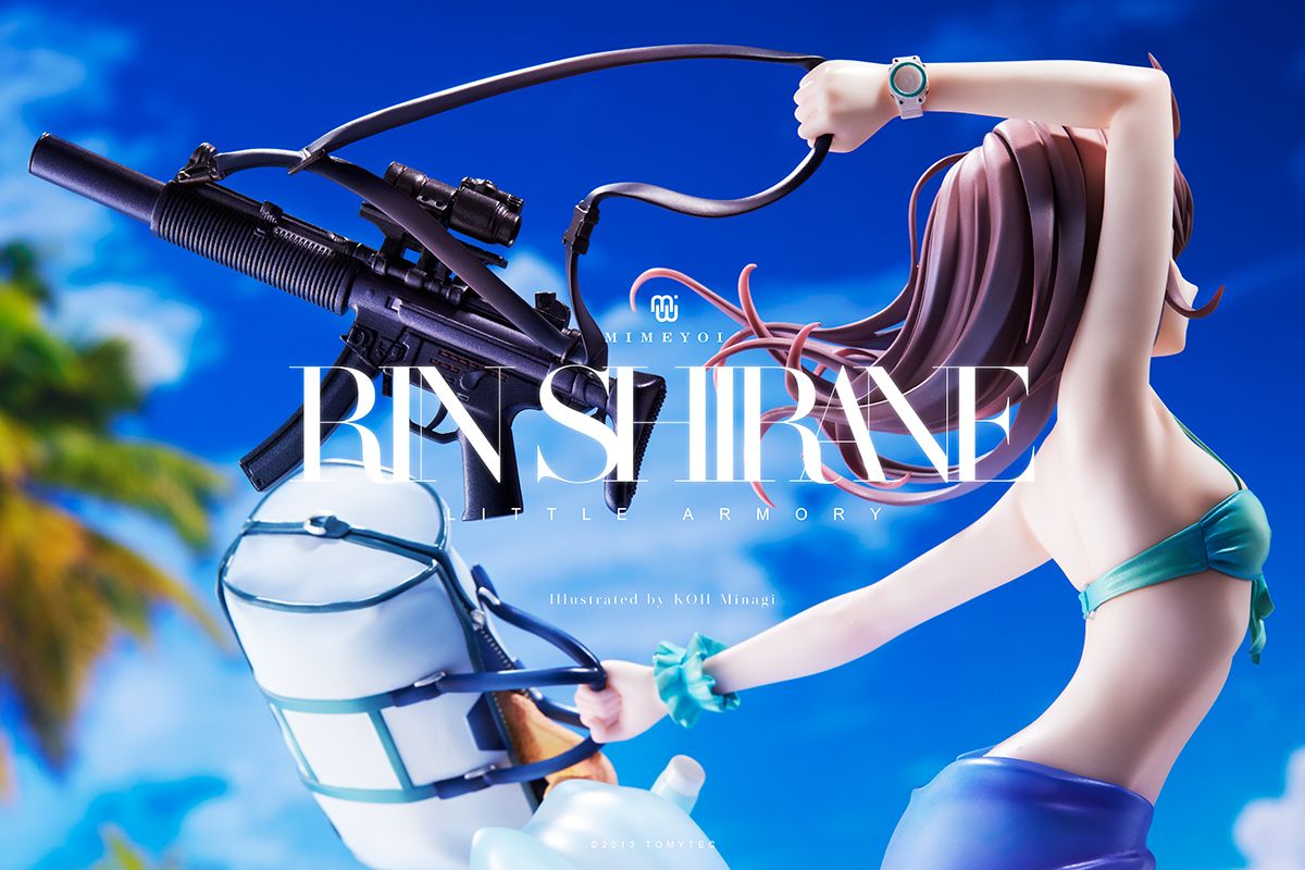 【未開封】ミメヨイ 白根 凛 Beach Shootout フィギュア 新品未開封】白根 凛 -Beach Shootout- 【箱あり】【正規品】ミメヨイ