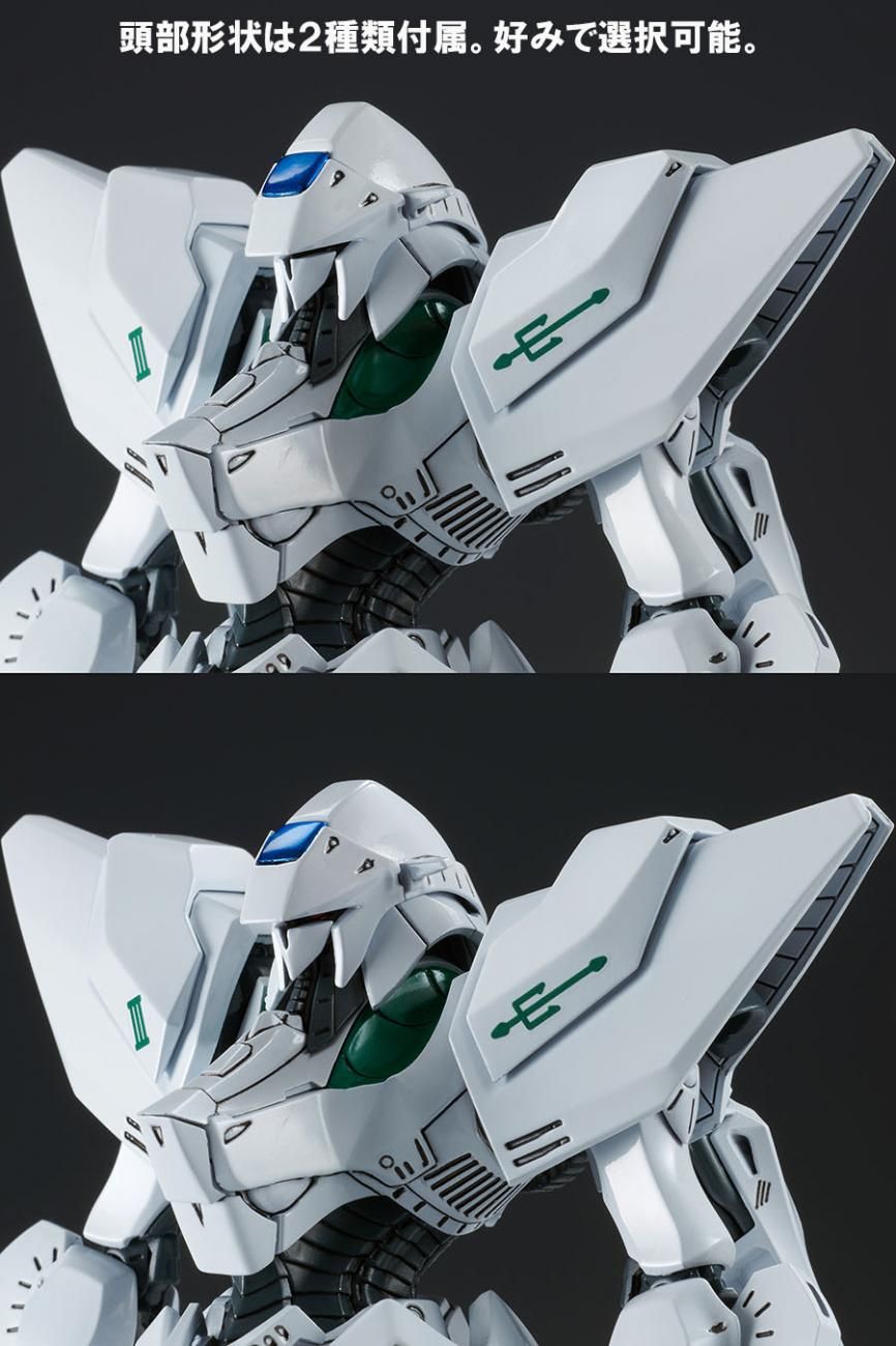 新品未開封】エンゲージSR3 後期型（初回生産版） 【箱あり】【正規品