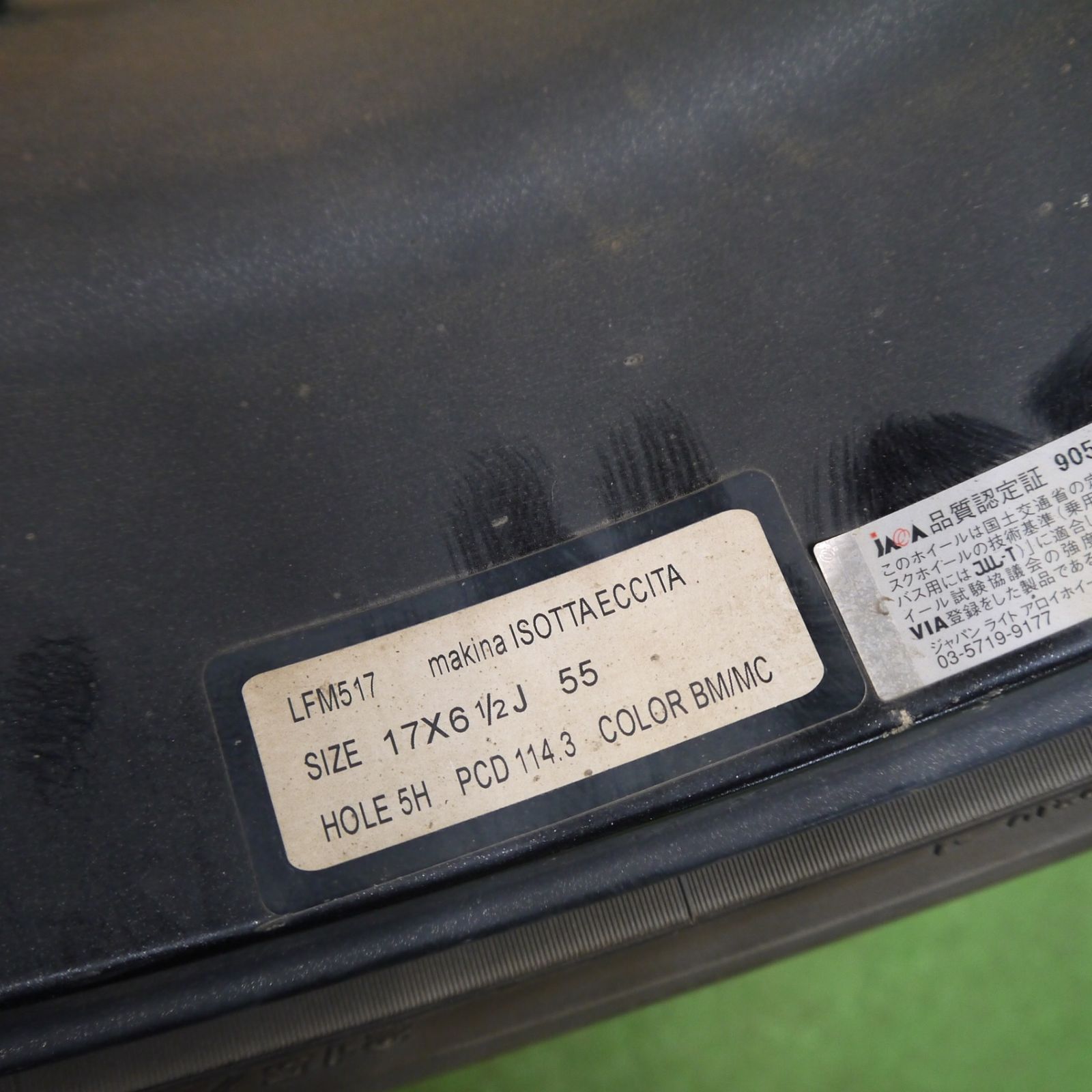 はると。購入不可ジャンク品 引き取りのみ バリ溝！9.5分☆215/50R17 ヨコハマ アドバン dB V552 makina ISOTTA