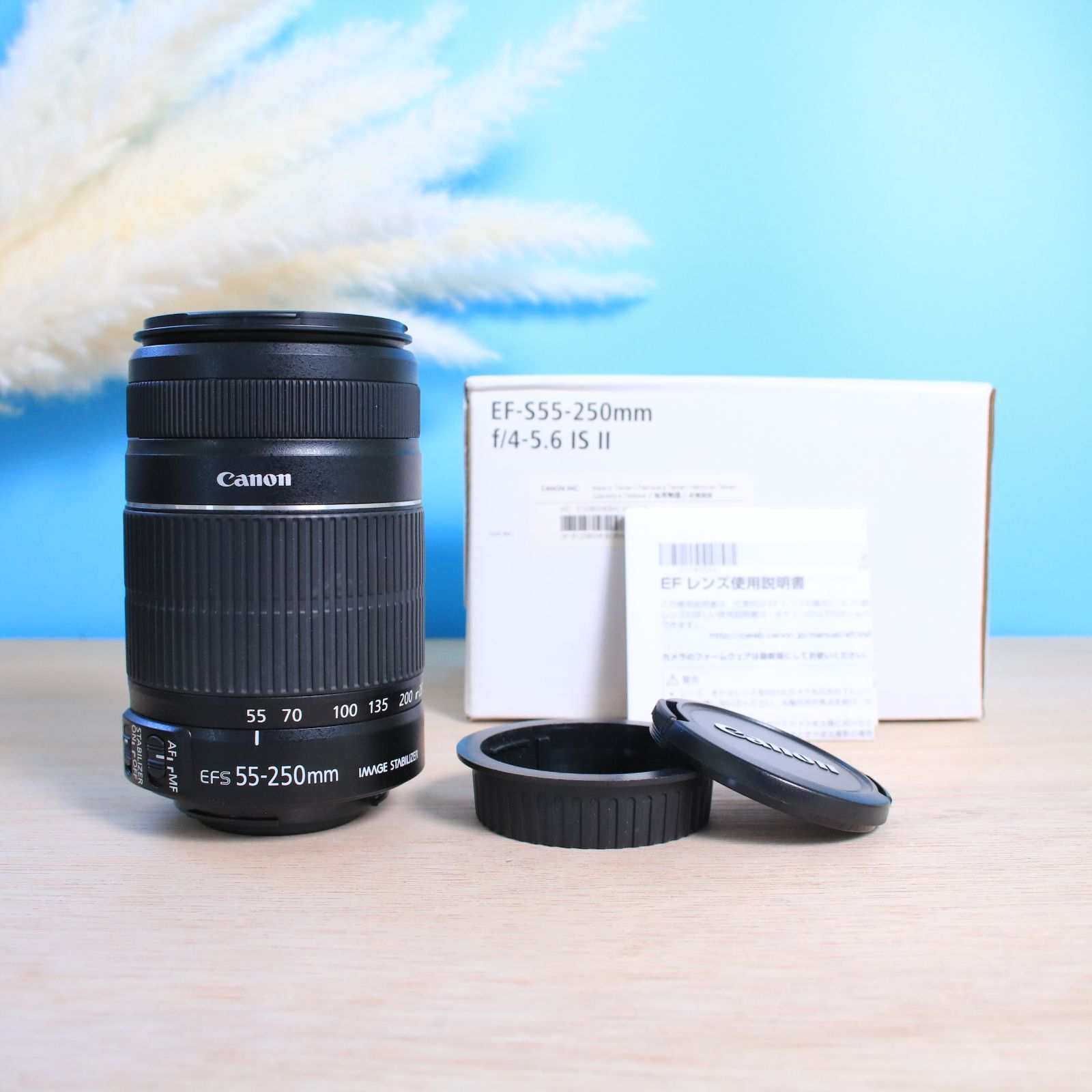 極美品❁手ブレ補正レンズ Canon EF-S 55-250mm IS II 望遠レンズ