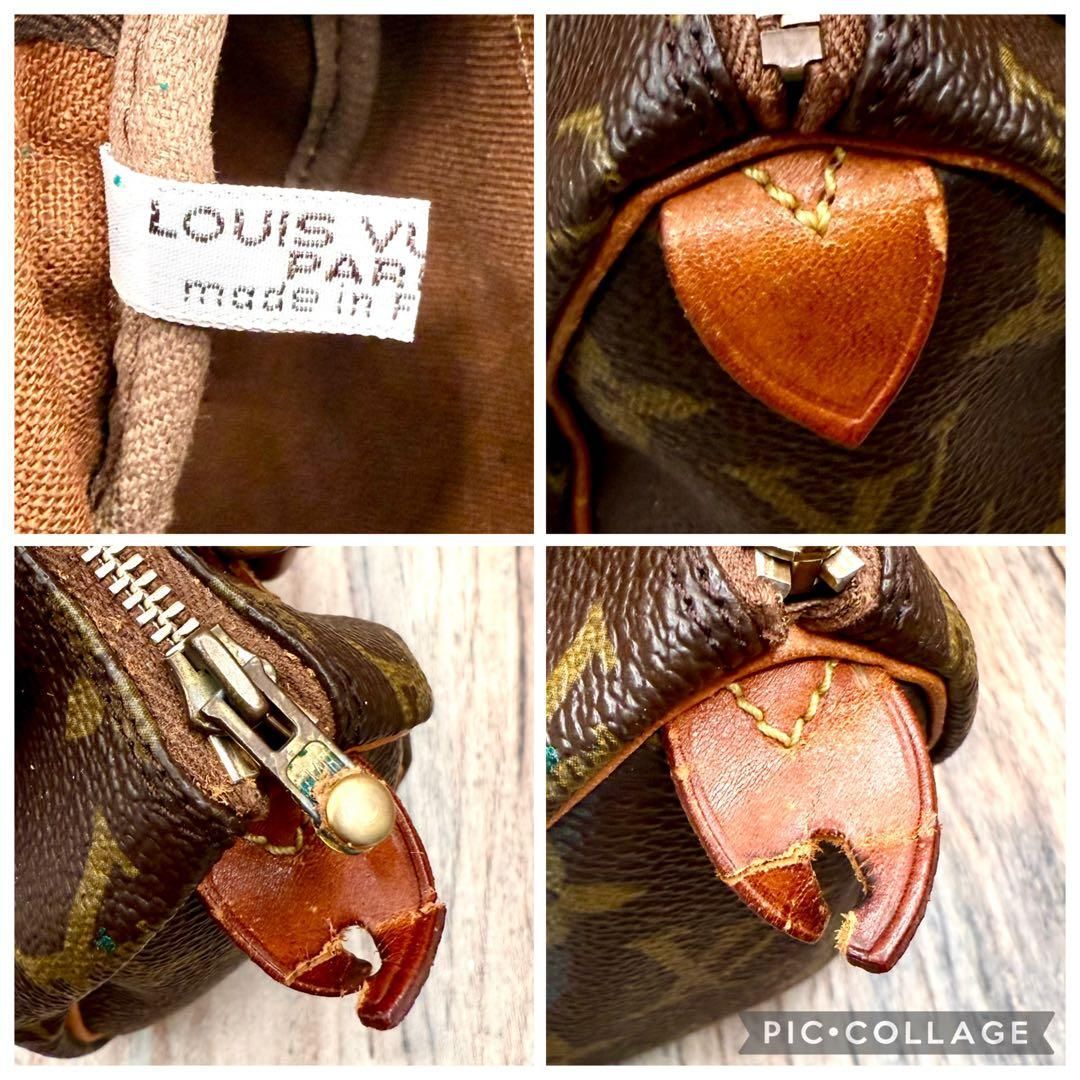 ⛄️極美品⛄️レア品 ルイヴィトン モノグラム ミニスピーディ