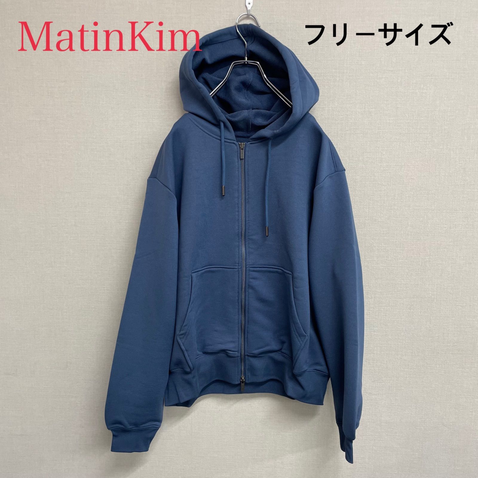 Matin Kim パーカー Sサイズ 韓国購入 - 公式即完売 MATIN KIM 
