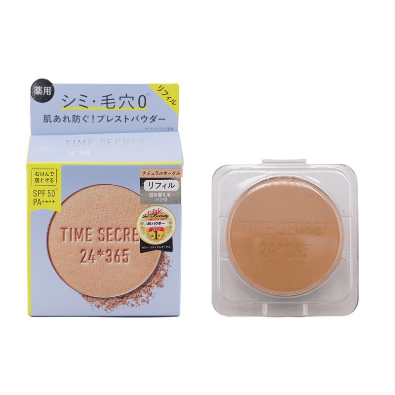 TIME SECRET タイムシークレット ミネラル薬用プレストパウダー
