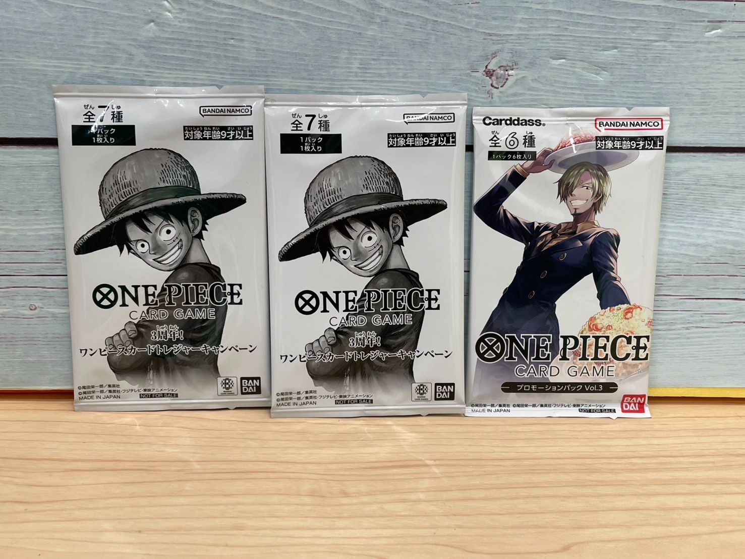 豊】未開封 ワンピースカード 3周年トレジャーキャンペーン