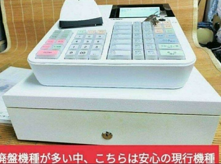 クローバーレジスター JET-670スキャナ付き PC連携送料込 900733