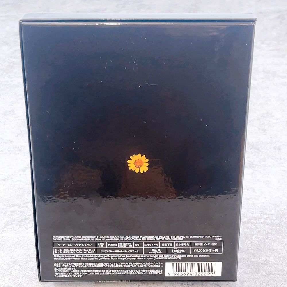 【貴重品】映画STARLIGHT EXPRESS 記念雑誌 映画館限定販売品 貴重品】映画STARLIGHT EXPRESS 記念雑誌 映画館限定販売品