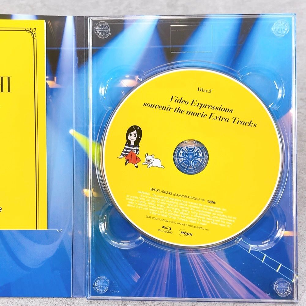 竹内まりや　souvenir the movie～　Blu-ray 箱付き Blu-ray」竹内まりや／souvenir the movie 〜MARIYA TAKEUCHI Theater